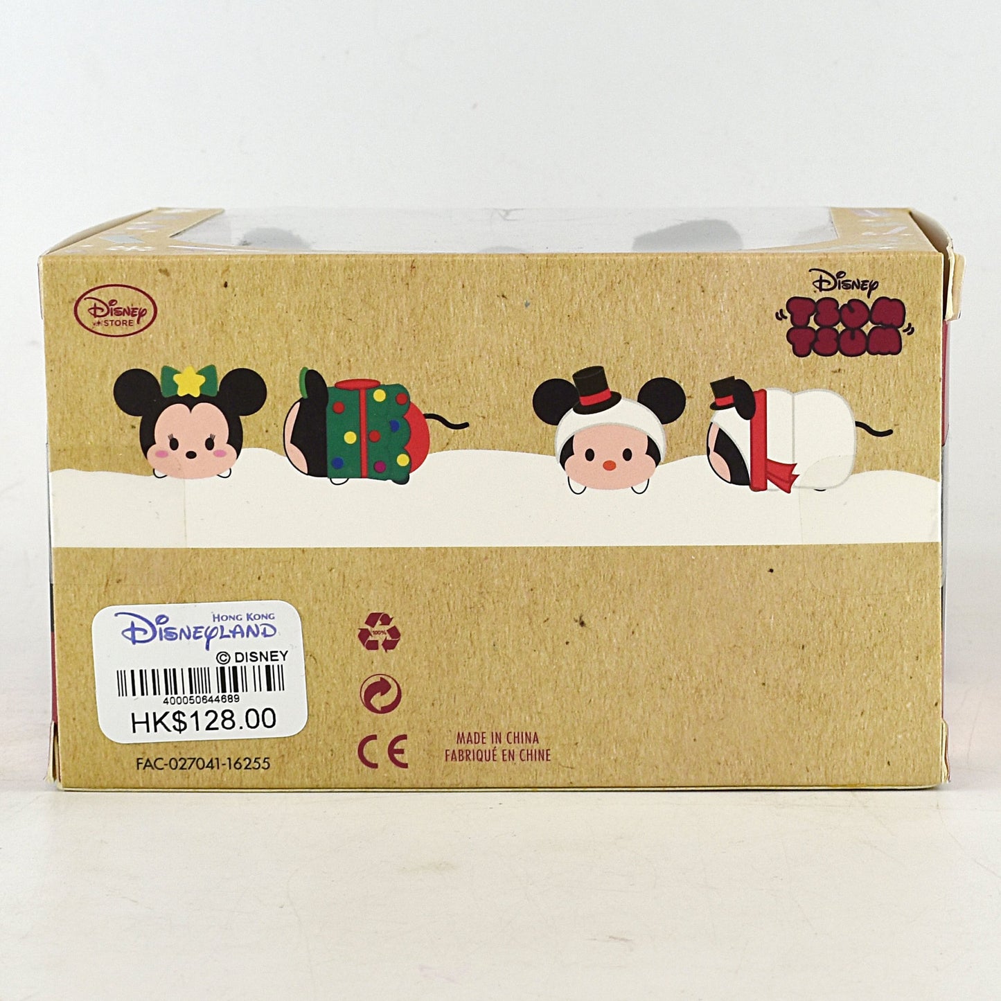 HKDL ツムツム TSUM TSUM クリスマス ミッキーマウス＆ミニーマウス セット 香港限定 未開封