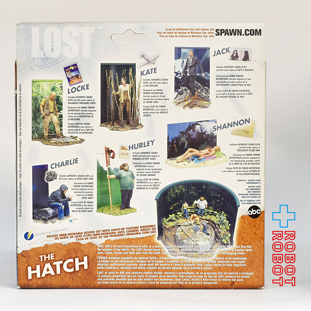 マクファーレン・トイズ ロスト LOST ジョン・ロック アクションフィギュア 未開封