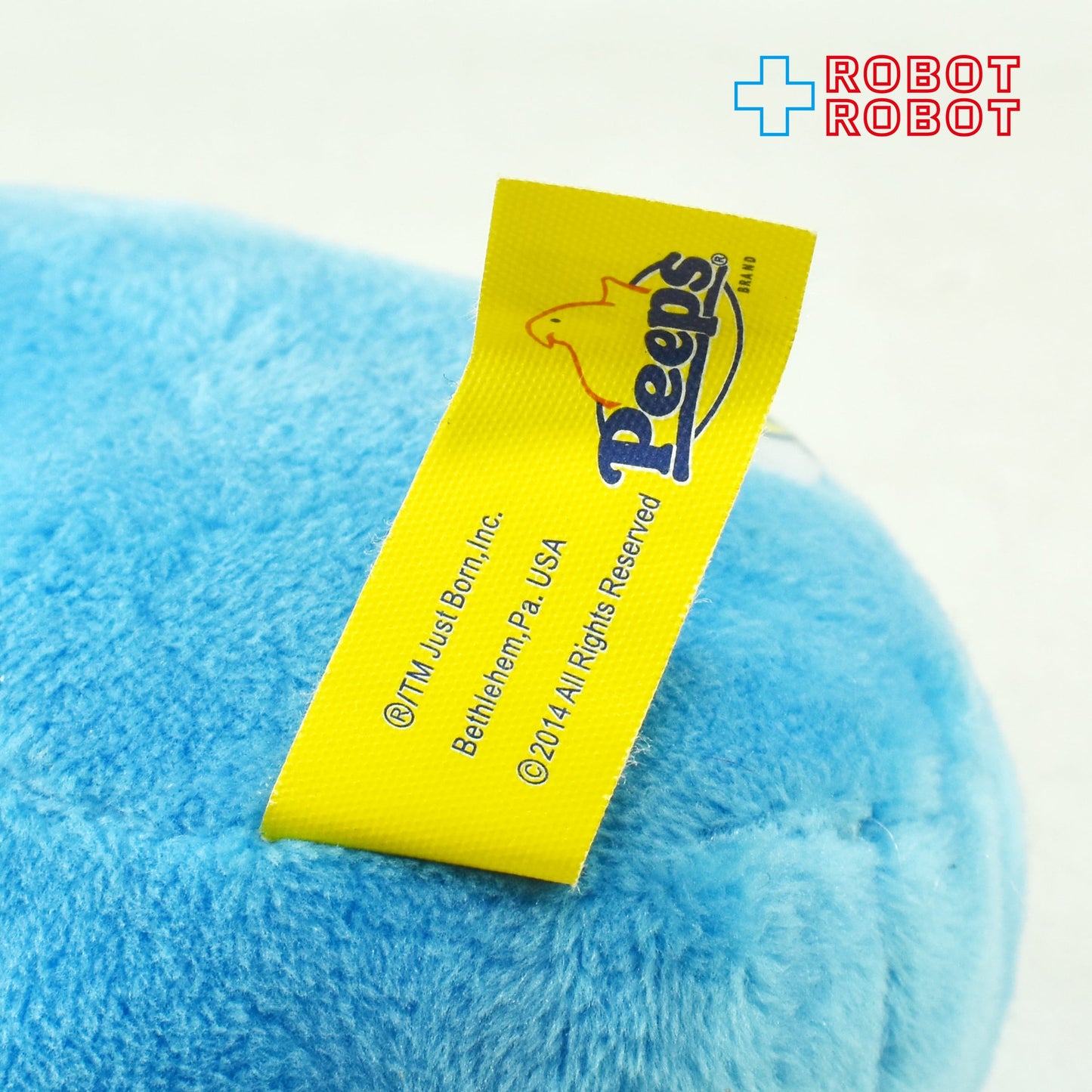 ピープス うさぎ ビーンバッグ ぬいぐるみ人形 青 2014