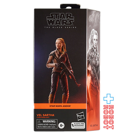 スター・ウォーズ ブラックシリーズ #AND08 ヴェル・サルサ [キャシアン・アンドー] 6インチフィギュア US版 未開封