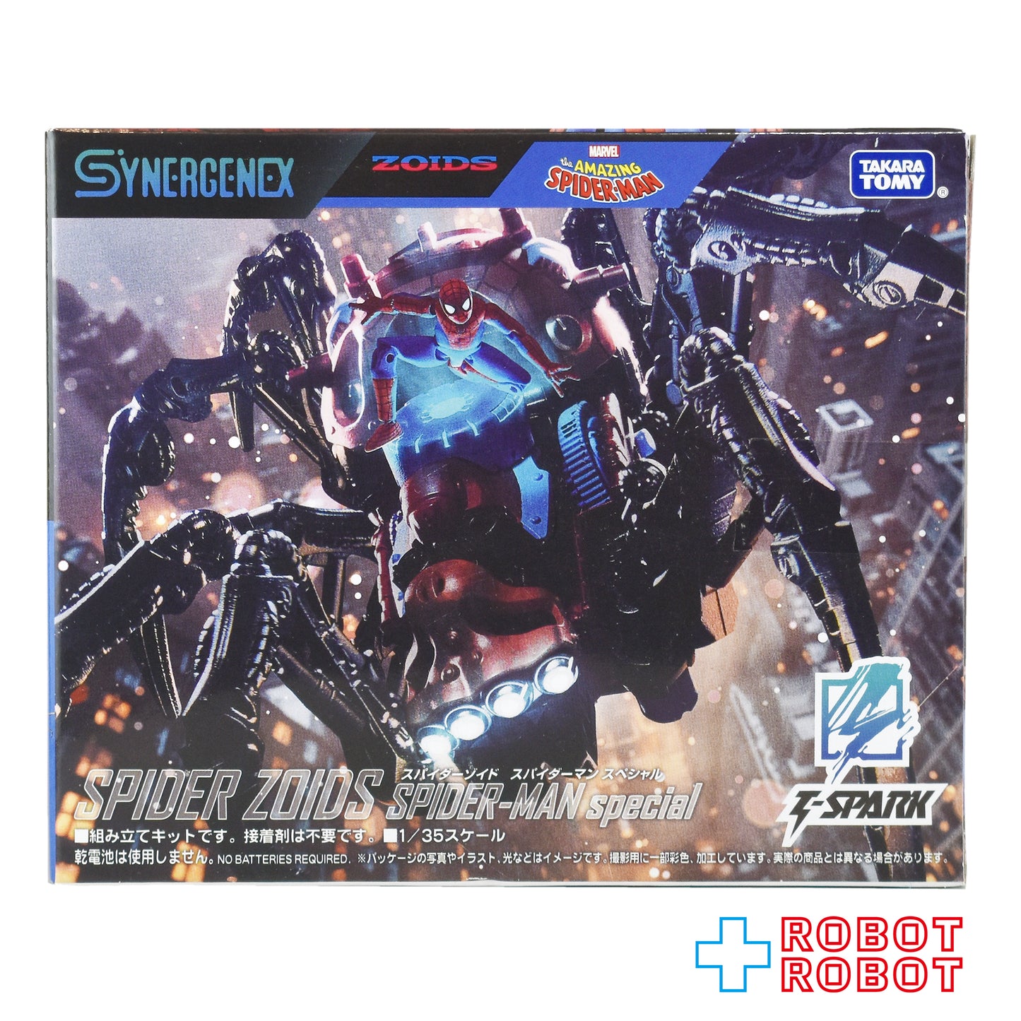 タカラトミー T-SPARK ZOIDS (ゾイド) スパイダーゾイド スパイダーマン スペシャル 1/35 組み立てキット 未開封