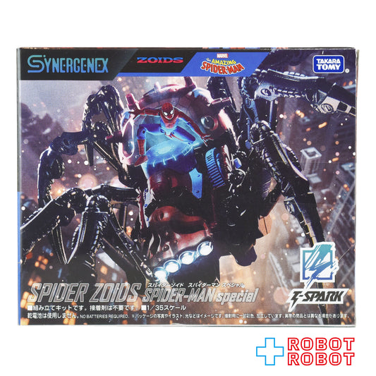 タカラトミー T-SPARK ZOIDS (ゾイド) スパイダーゾイド スパイダーマン スペシャル 1/35 組み立てキット 未開封