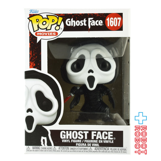 ファンコ POP!  ムービー 1607 スクリーム ゴーストフェイス ビニールフィギュア 箱入