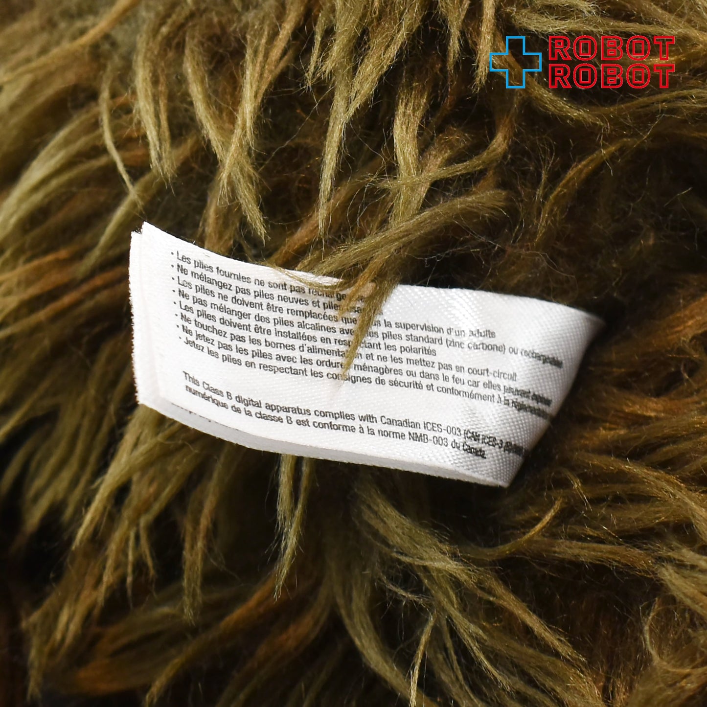 スター・ウォーズ  チューバッカ ウォーク・ン・ロアー ぬいぐるみ人形 25センチ