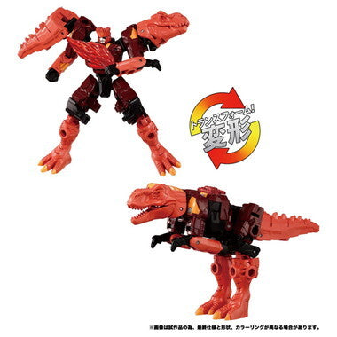 タカラトミー トランスフォーマー ワイルドキング WKB-03 エナジービースト キャプテンヴォルカ 未開封