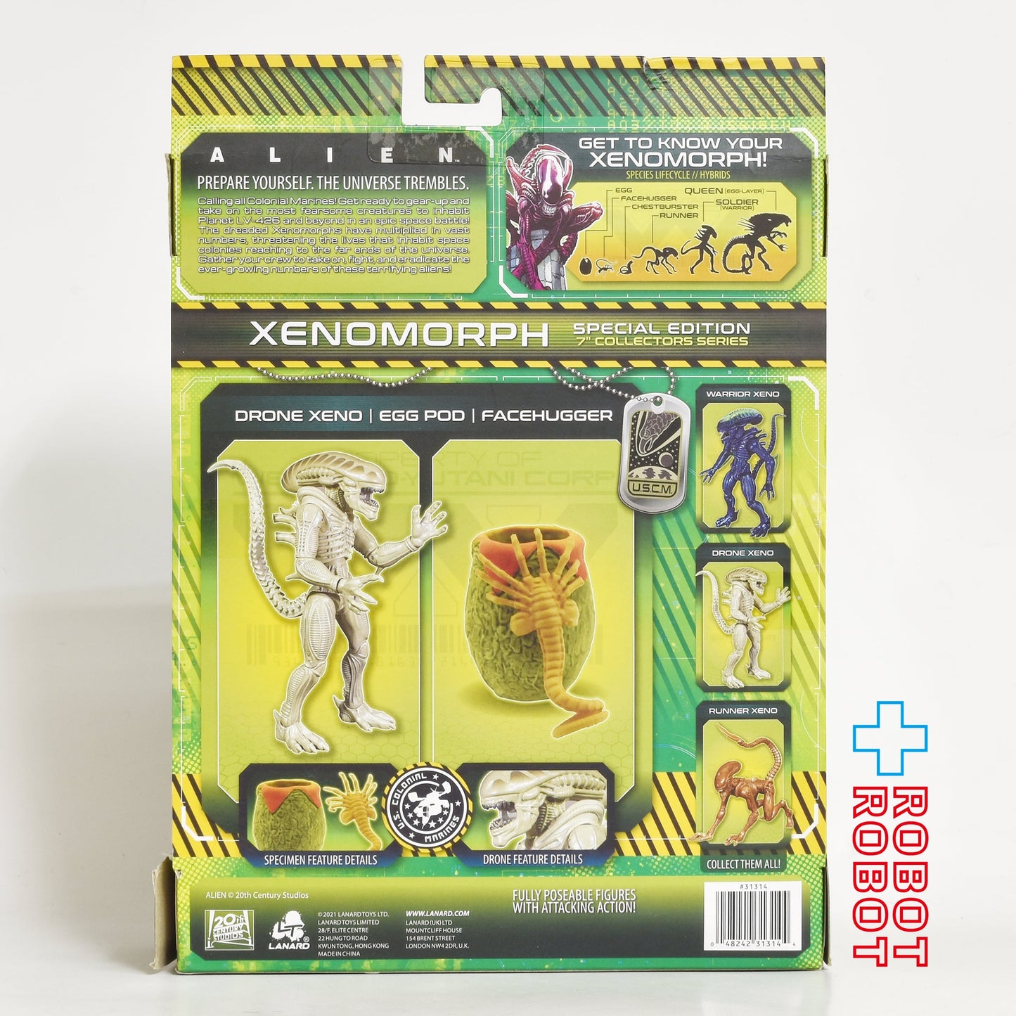 ラナード エイリアン ゼノモーフ 7インチ コレクタブル フーリー ポーザブル アクションフィギュア ウォルマート限定 未開封