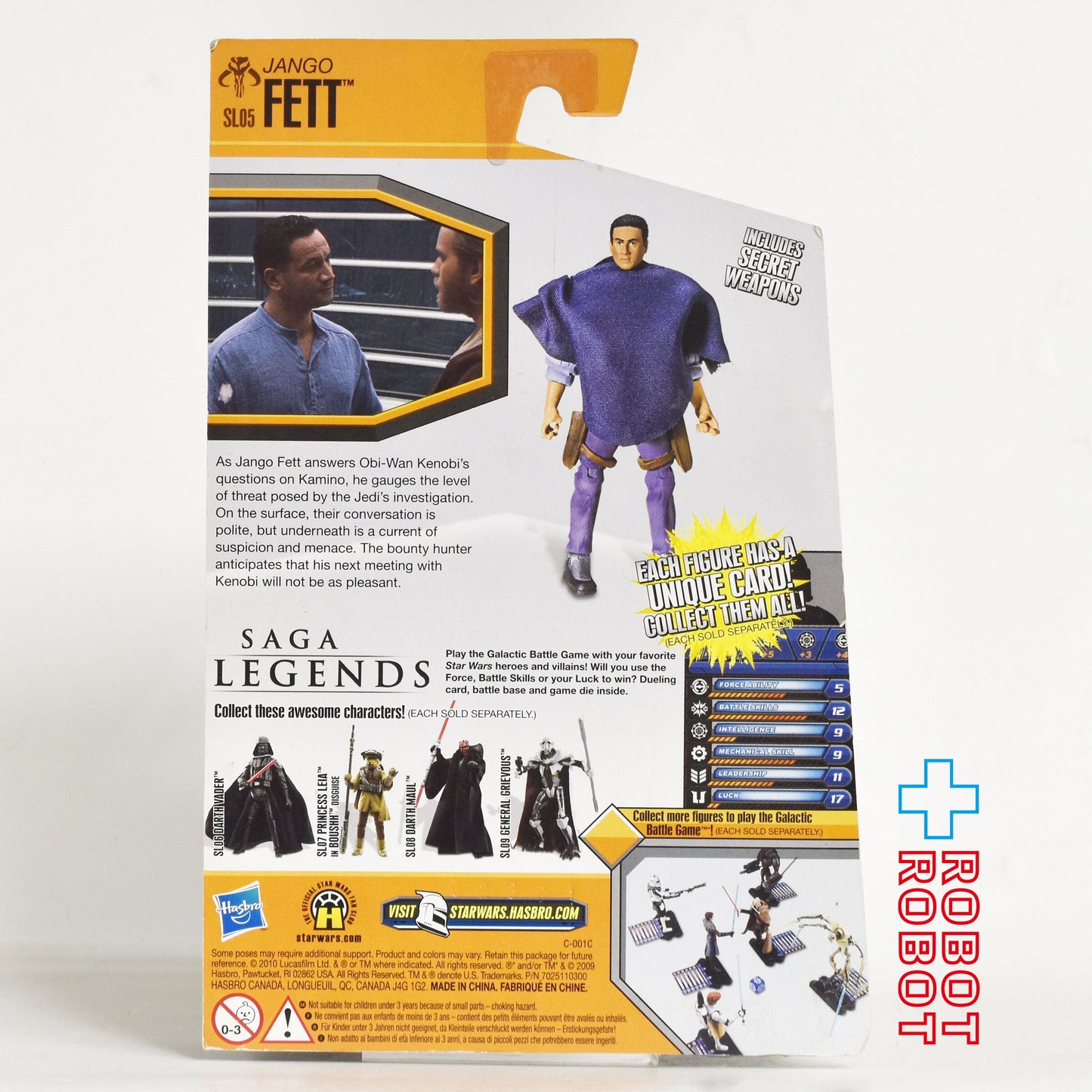 スター・ウォーズ SL2010 SL05 ジャンゴ・フェット アンマスクド サーガ・レジェンズ 3.75インチ アクションフィギュア US版 未開封