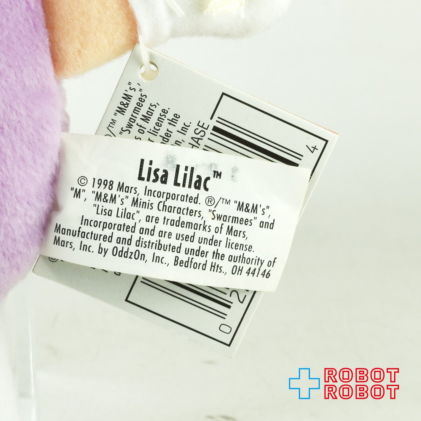 M&M's ミニズ サワーミーズ プラッシュ コレクティブル ライト パープル  エムアンドエムズ ぬいぐるみ人形 1998 紙タグ付き