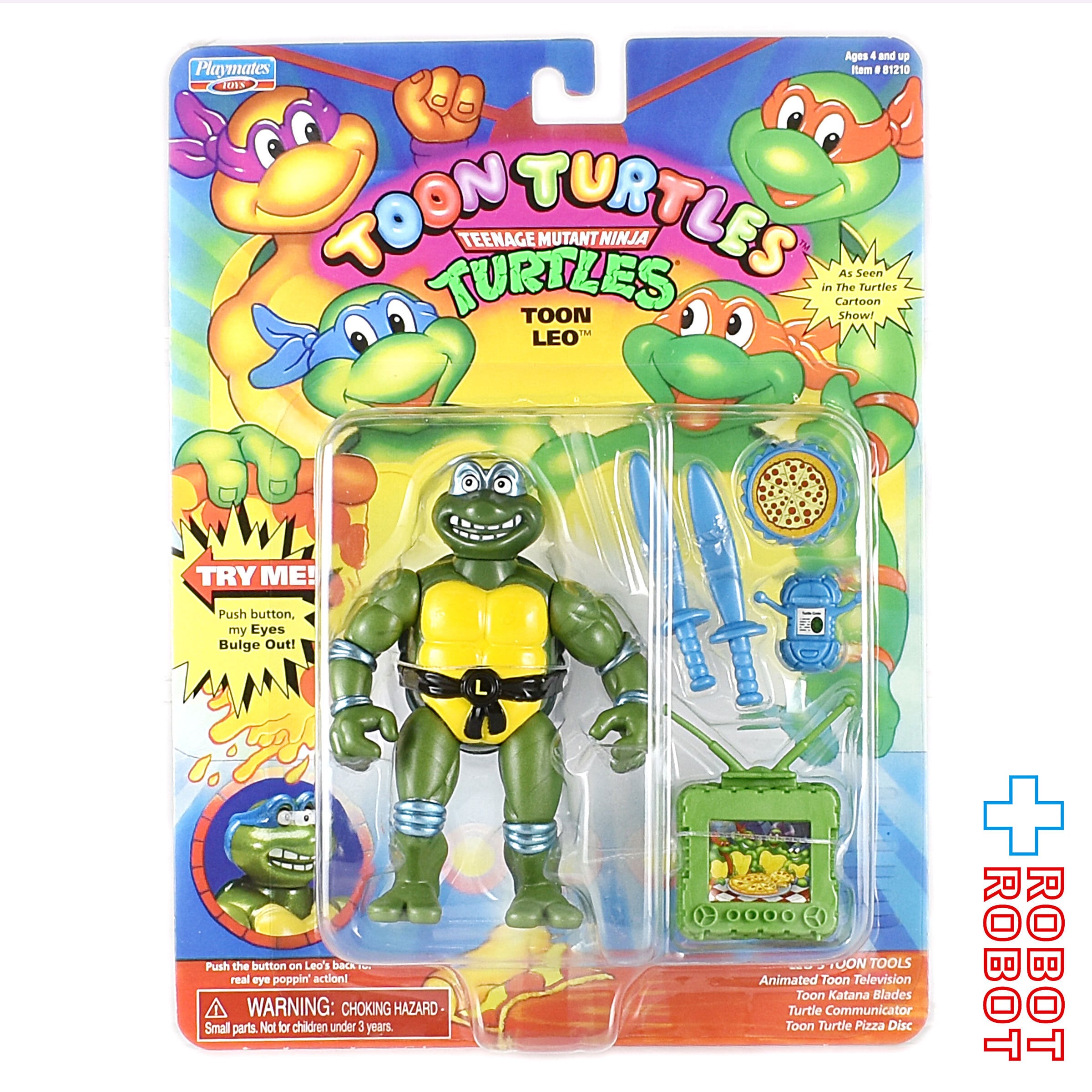 ニンジャ・タートルズ クラシックコレクション TMNT トゥーン 