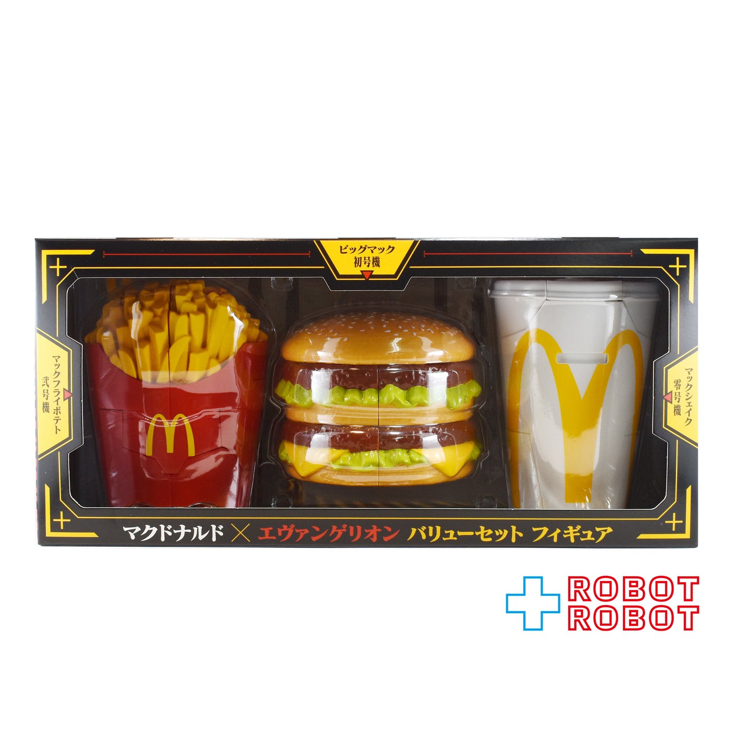 マクドナルド × エヴァンゲリオン バリューセットフィギュア ビニール袋有り