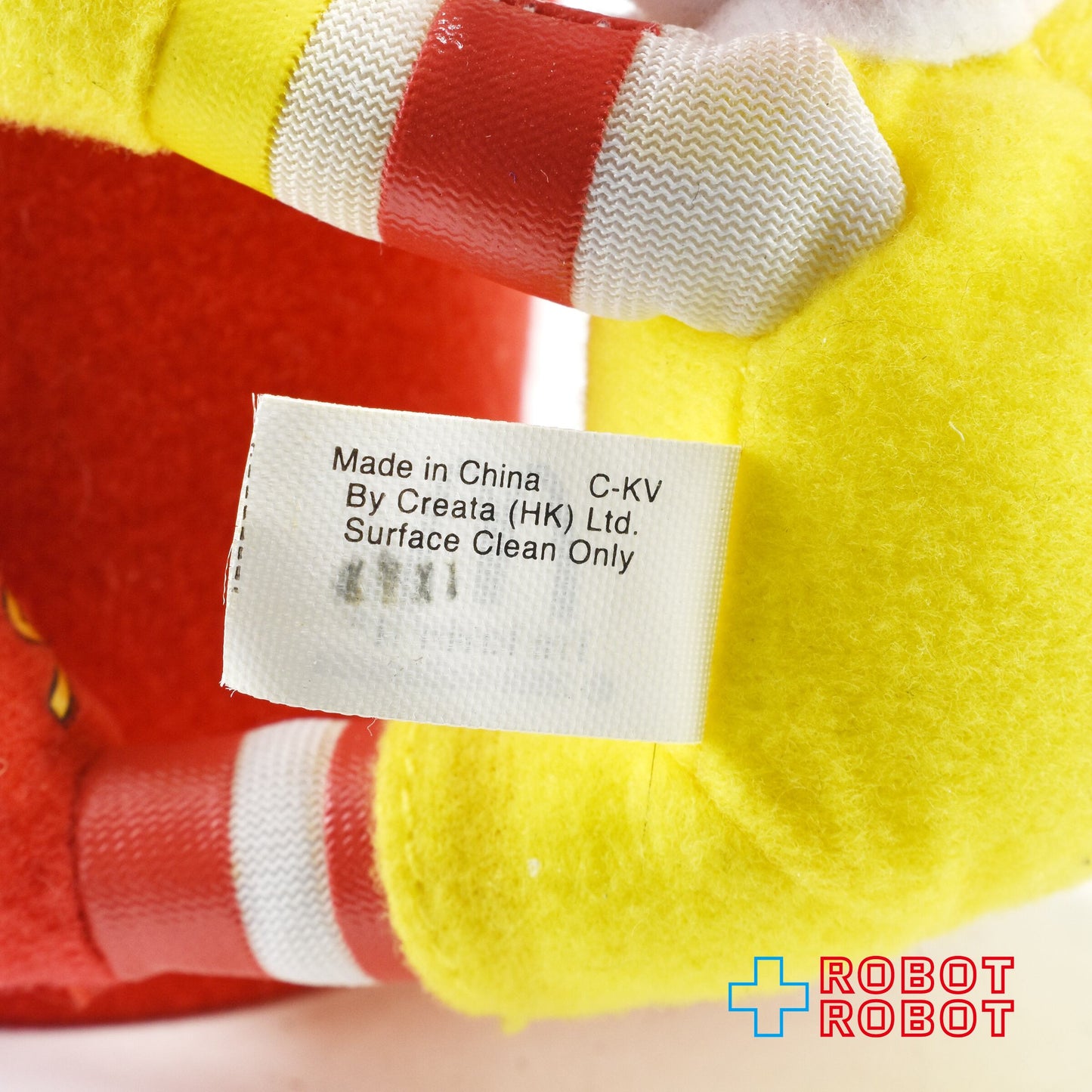 マクドナルド ロナルド 小物入れ ハッピーミールトイ 2009