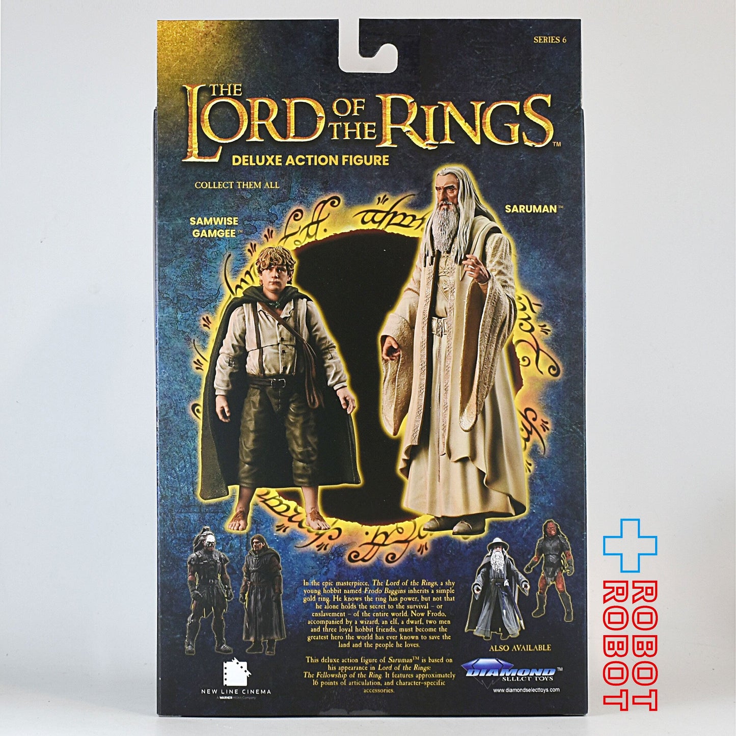 指輪物語 ロード・オブ・ザ・リング セレクト 白のサルマン アクションフィギュア 未開封