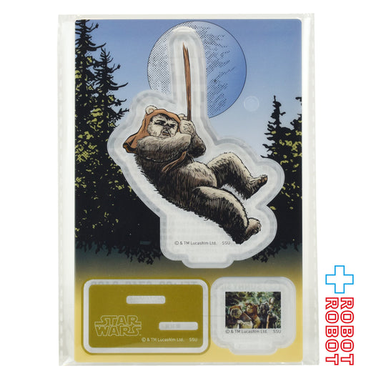 Happyくじ スター・ウォーズ イウォーク F賞 アクリルスタンド "ターザンロープ" 未開封