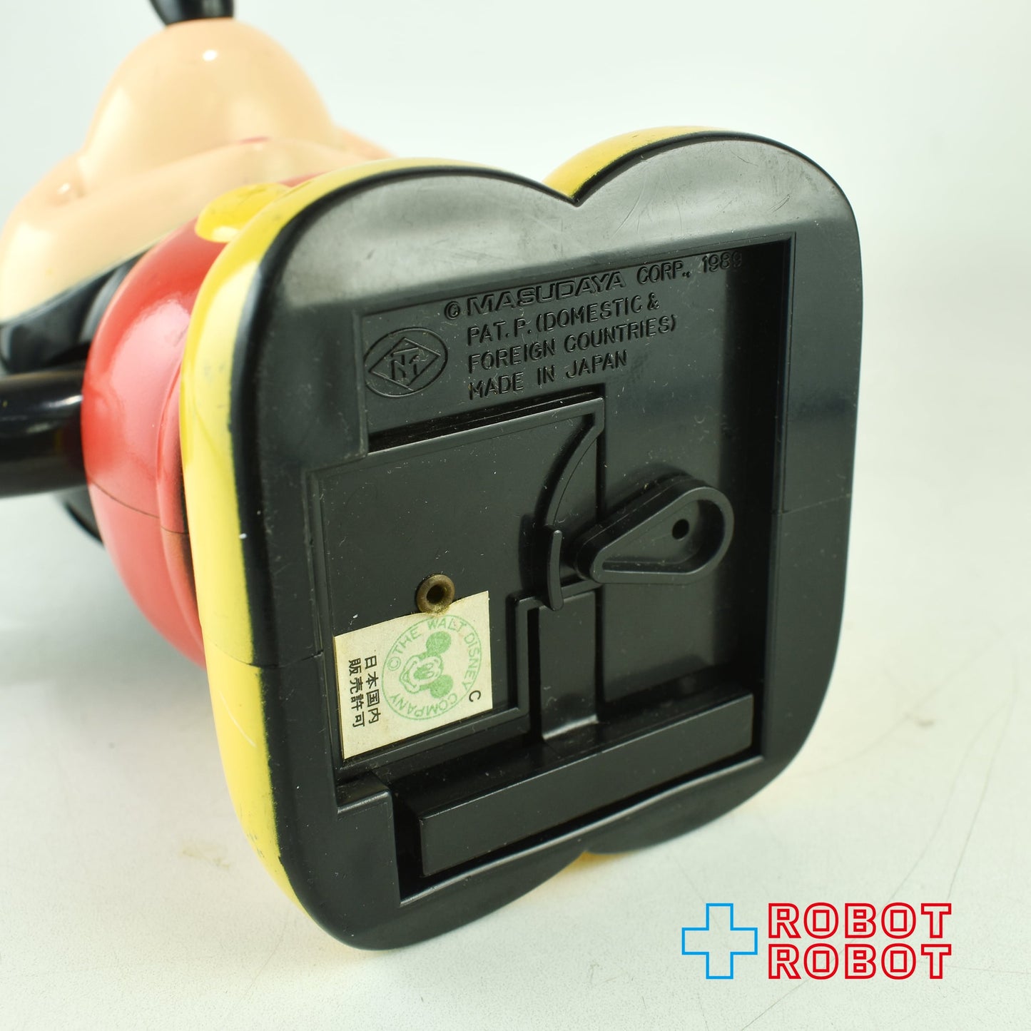 増田屋 ディズニー ミッキーマウス なわとびミッキー 縄跳び ※難あり