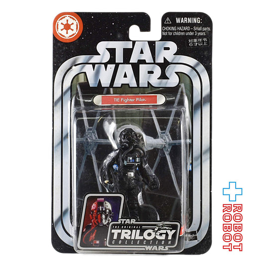 スター・ウォーズ OTC-21 TIEファイターパイロット [ANH] 3.75インチ アクションフィギュア 未開封