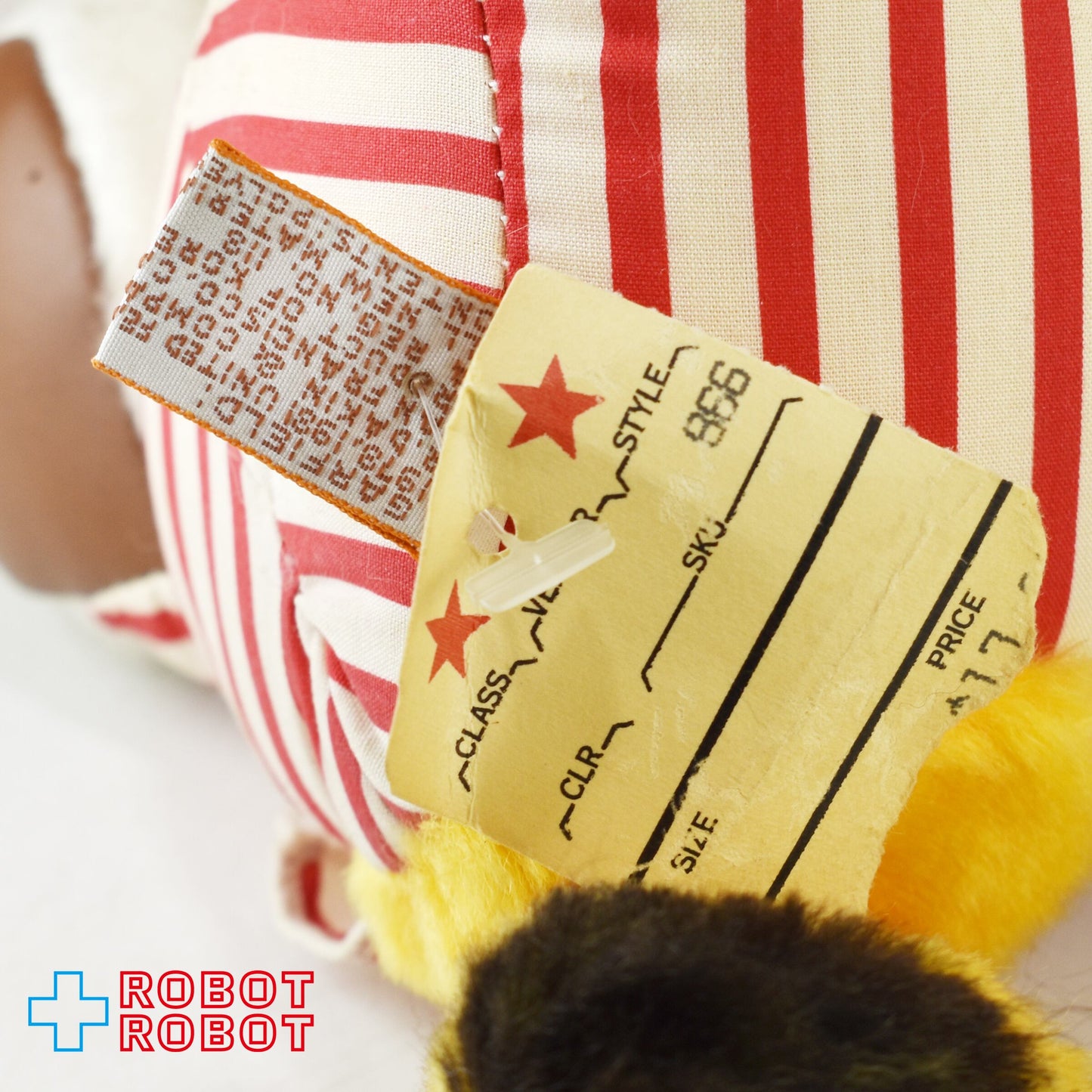 Dakin ガーフィールド ぬいぐるみ しましまパジャマ w/ テディベア 紙タグ付き 1981