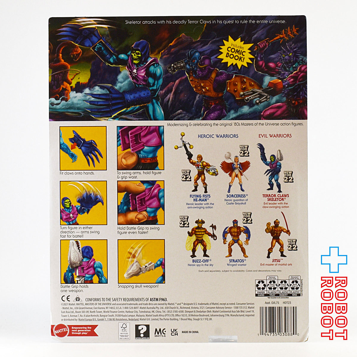 マテル MOTU マスターズ・オブ・ザ・ユニバース オリジンズ 5.5インチ テラー クロウ スケルター デラックスフィギュア US版 未開封