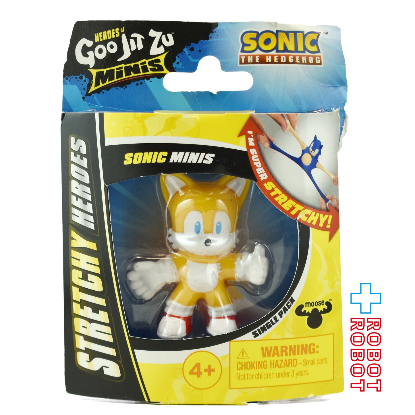 ヒーローズ・オブ・グージット・ズー ソニック・ザ・ヘッジホッグ テイルス ストレッチフィギュア 未開封