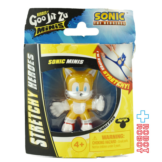 ヒーローズ・オブ・グージット・ズー ソニック・ザ・ヘッジホッグ テイルス ストレッチフィギュア 未開封