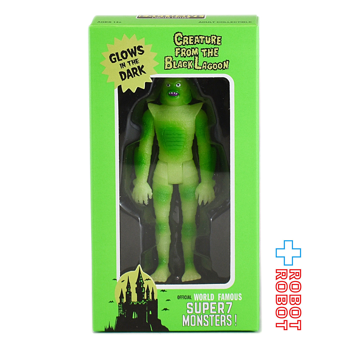 リ・アクション ユニバーサル・モンスター 大アマゾンの半魚人 ナロー・スカルプト 蓄光Ver. 限定 3.75インチ・アクションフィギュア 未開封