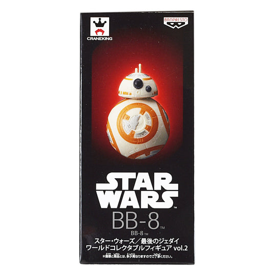 バンプレスト スター・ウォーズ 最後のジェダイ ワールドコレクタブルフィギュアvol.2 BB-8 未開封