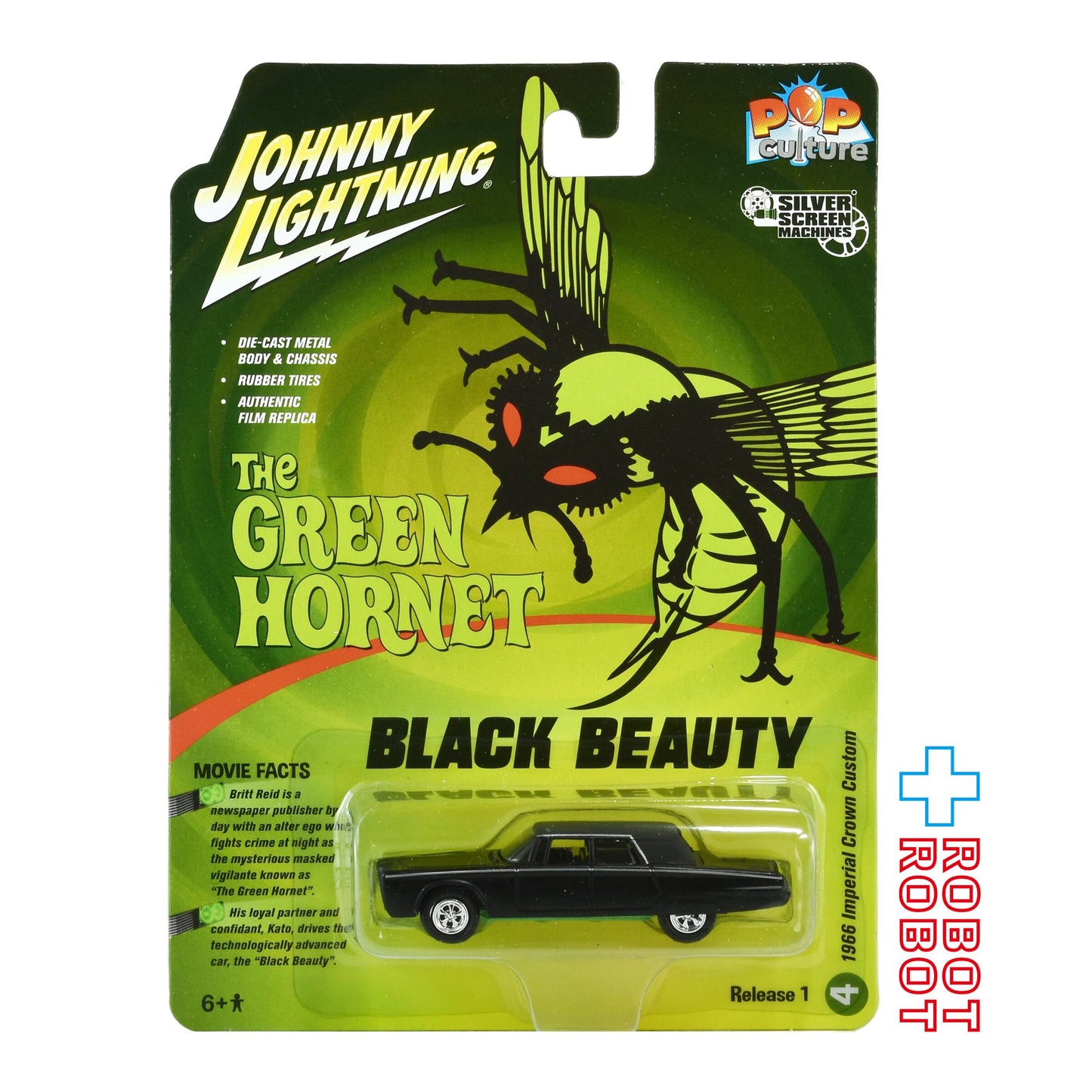 ジョニーライトニング ポップカルチャー グリーン・ホーネット 1966 インペリアル・クラウン・カスタム ミニカー 未開封