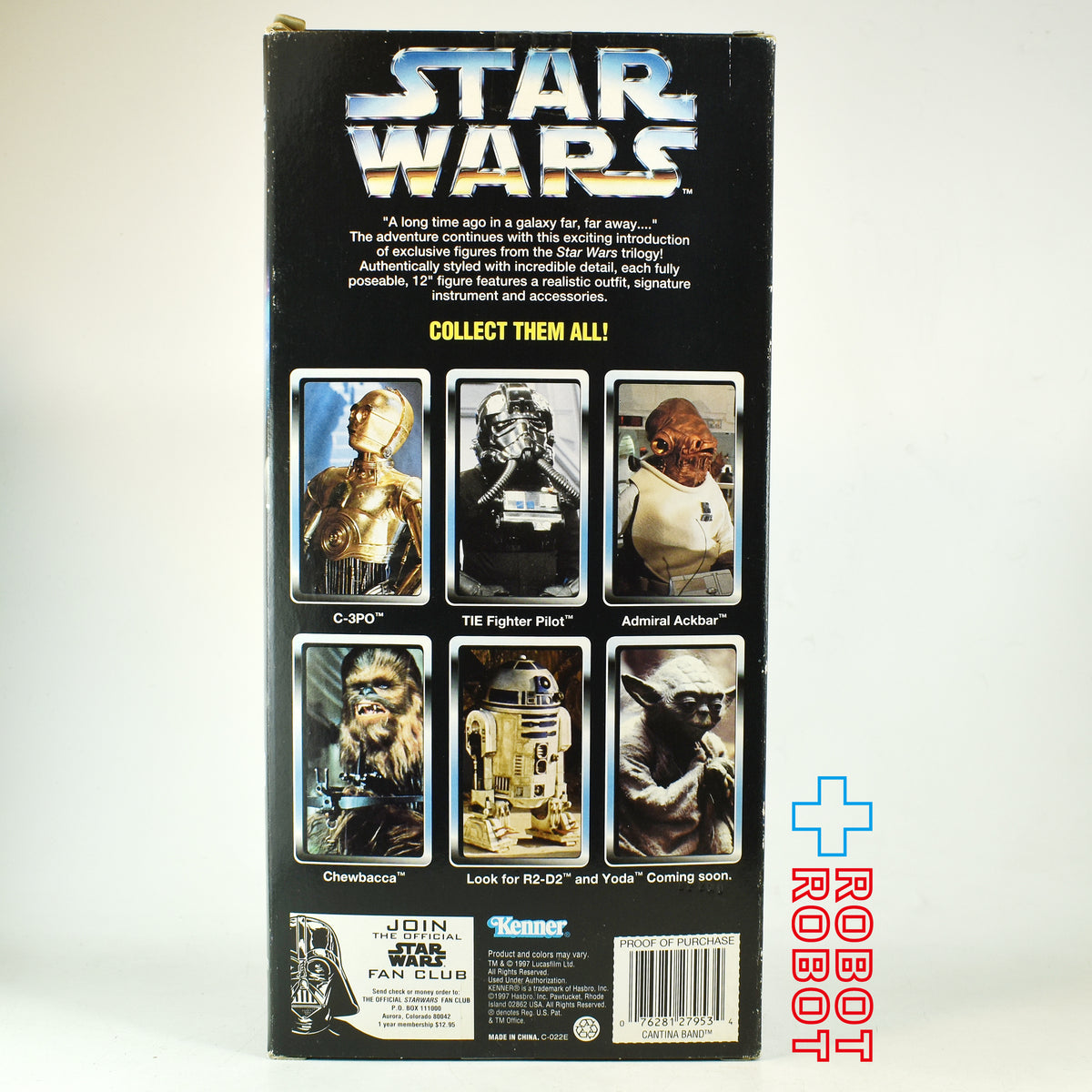 ケナー スター・ウォーズ コレクターシリーズ イカベル・ゴント (カンティーナ バンド メンバー) 12インチフィギュア 未開封