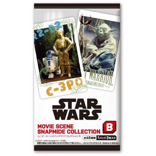 エンスカイ スター・ウォーズ ムービーシーン スナップマイドコレクション バージョンB 未開封