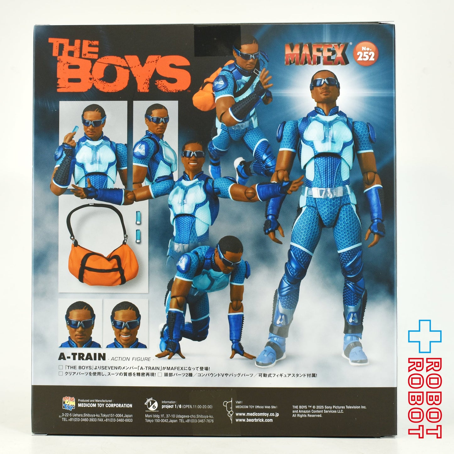 メディコム・トイ MAFEX マフェックス No.252 ザ・ボーイズ Aトレイン アクションフィギュア 未開封