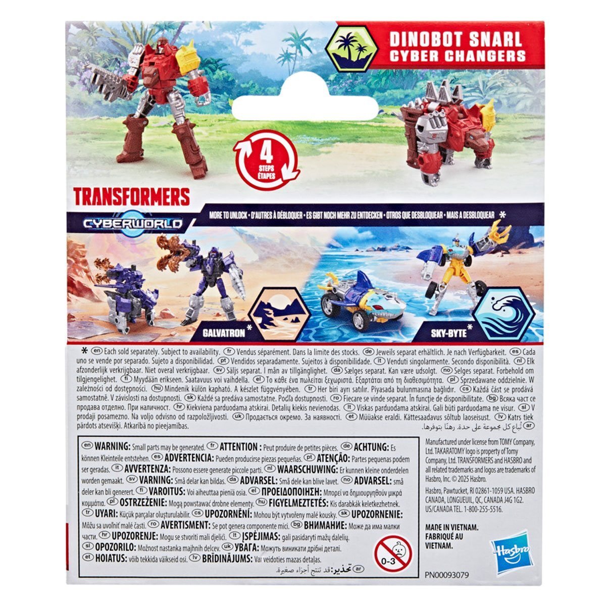 トランスフォーマー サイバーワールド ダイノボットスナール サイバー チェンジャーズ 未開封