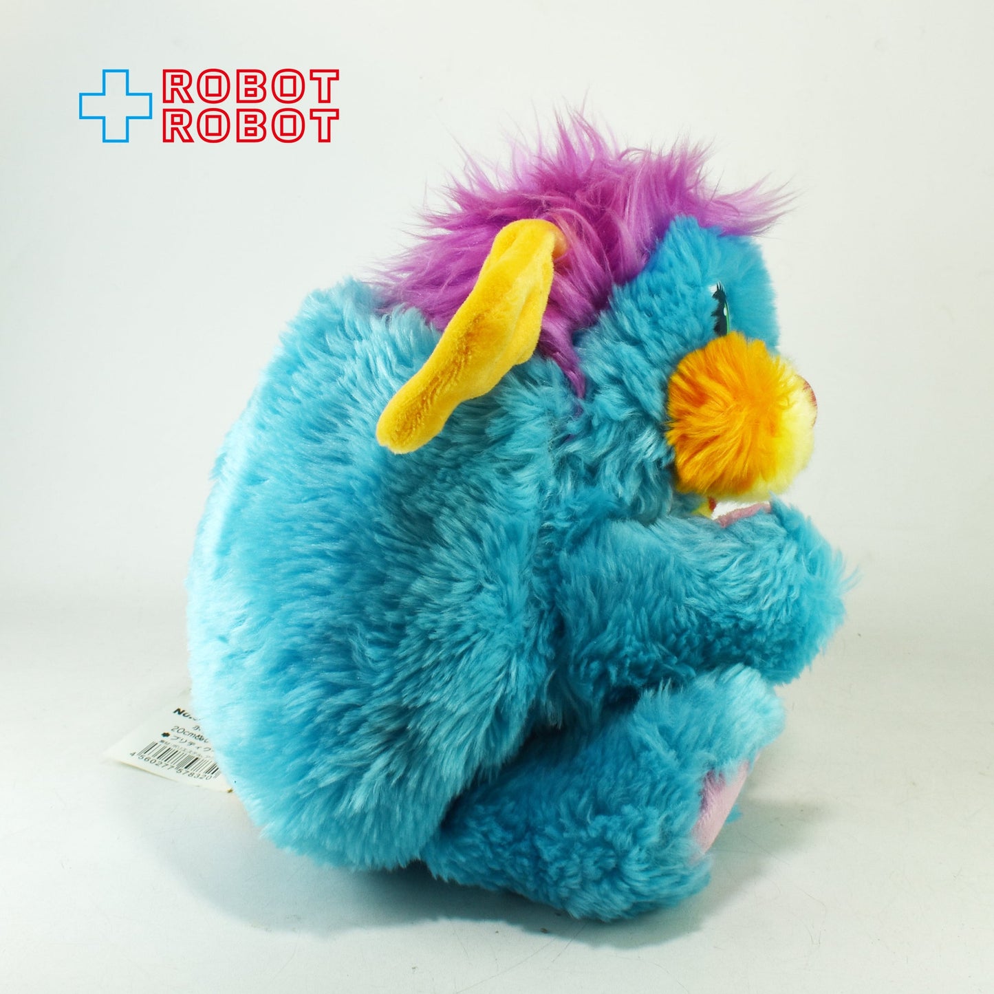 ポップルズ プリティクール ぬいぐるみ人形 2008 紙タグ付き