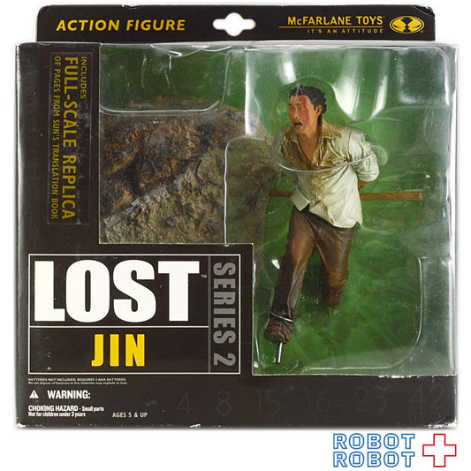マクファーレン・トイズ ロスト LOST ジン アクションフィギュア