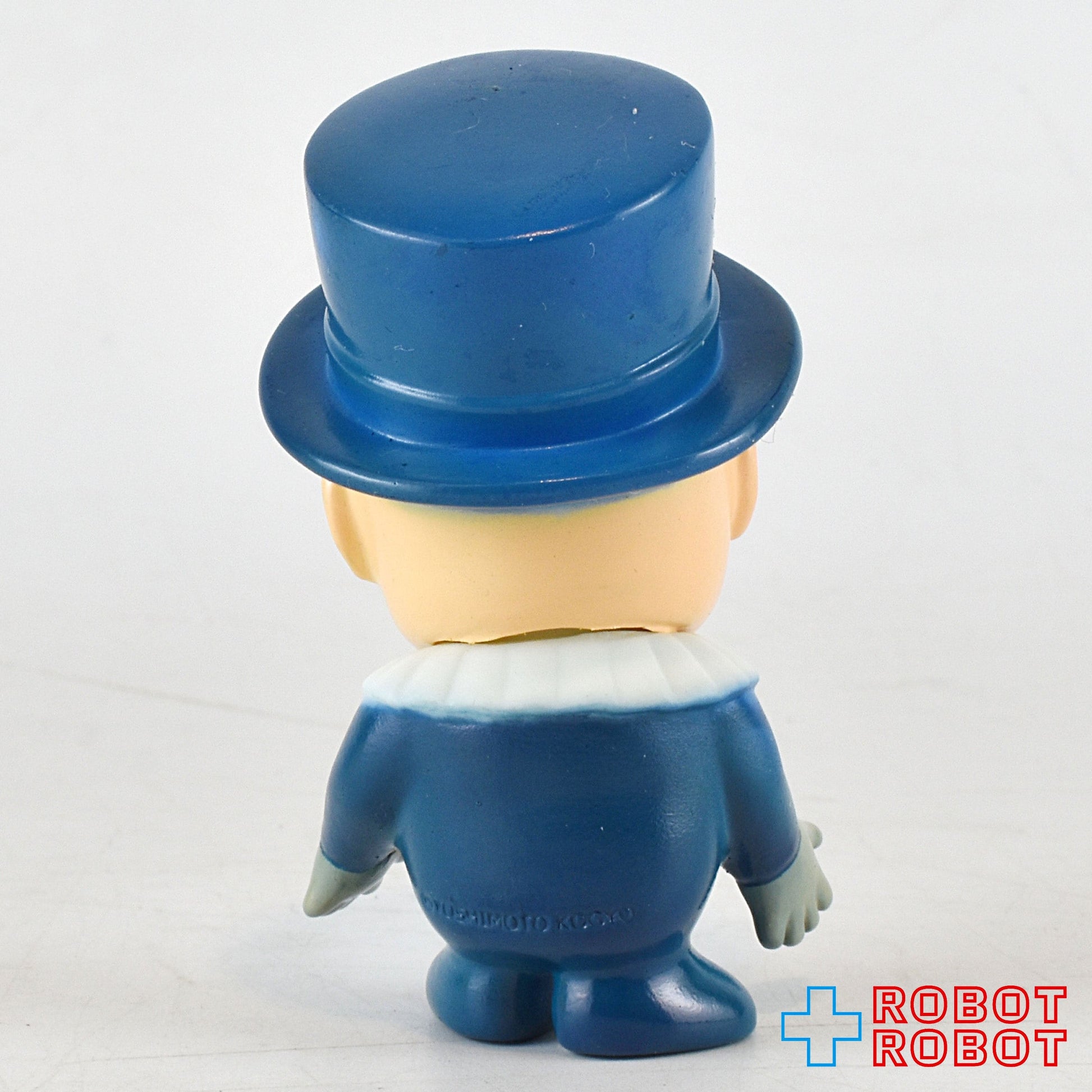 メディコムトイ VAG シリーズ16 ミスティ 野生爆弾くっきー 青 ミニ