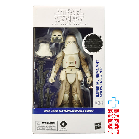 スター・ウォーズ ブラックシリーズ ファーストエディション #MGM08 インペリアル・レムナント・スノートルーパー [マンダロリアン・アンド・グローグー] 6インチ アクションフィギュア US版 未開封