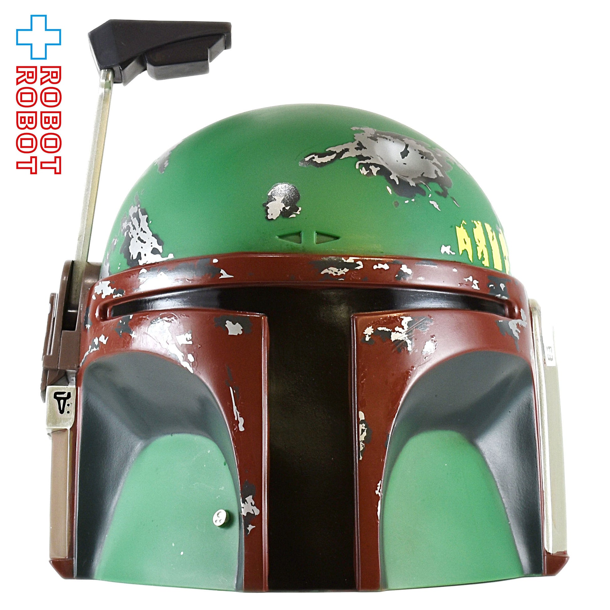 モノグラム スター・ウォーズ ボバ・フェット ヘルメット PVC 貯金箱