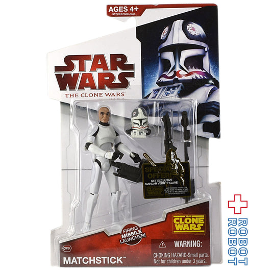 スター・ウォーズ CW2009 CW34 マッチスティック クローン・ウォーズ 3.75インチ アクションフィギュア 未開封