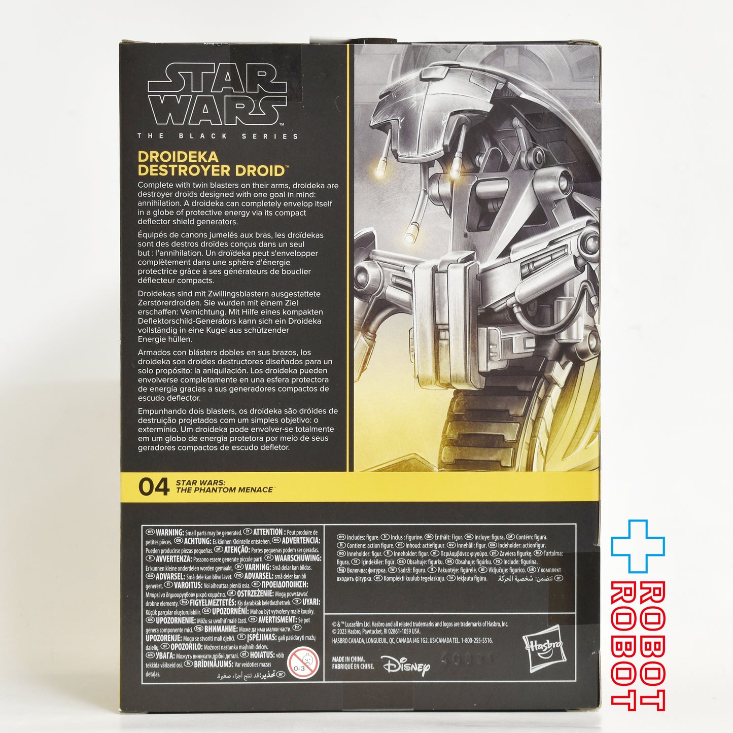 スター・ウォーズ ブラックシリーズ #TPM04 ドロイデカ デストロイヤー・ドロイド [TPM] 6インチフィギュア 未開封