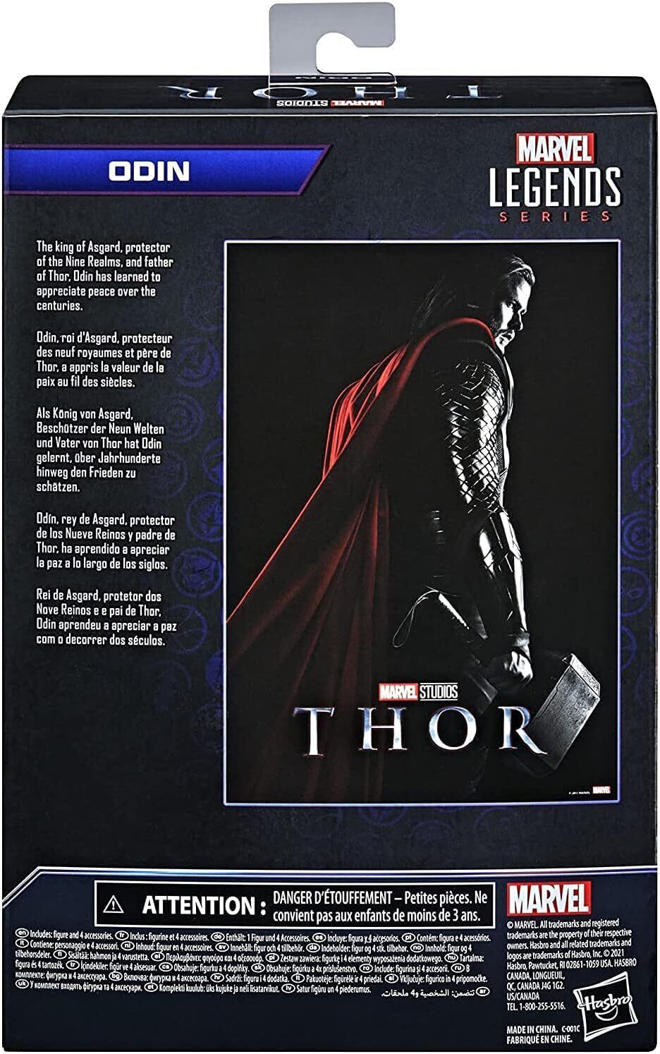 マーベルレジェンド インフィニティ・サーガ オーディン ６インチ アクションフィギュア 未開封