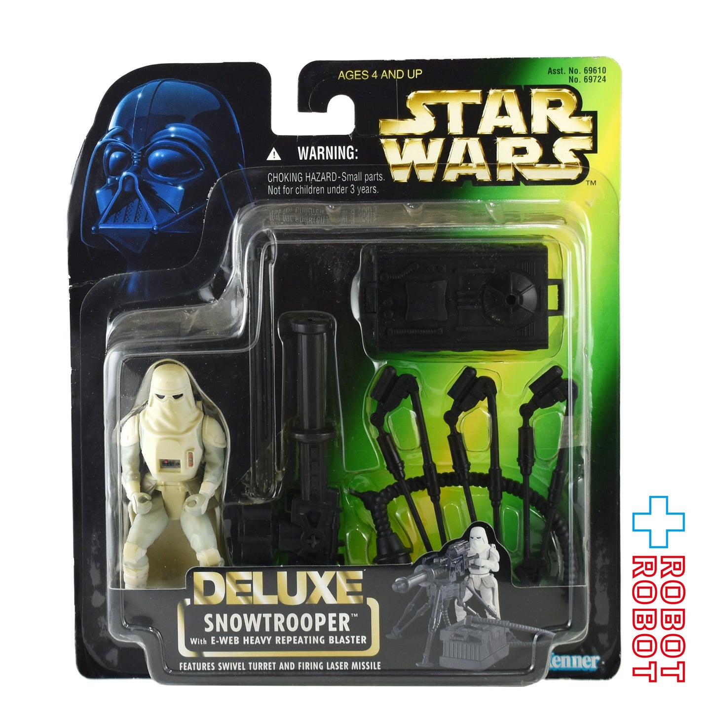 スター・ウォーズ POTF2 グリーンカードDX スノートルーパー デラックス アクションフィギュア 未開封