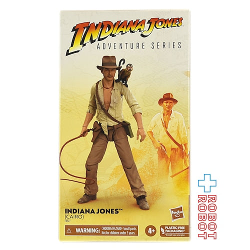 インディ・ジョーンズ アドベンチャーシリーズ 6インチ アクションフィギュア インディアナ・ジョーンズ (カイロ) 未開封