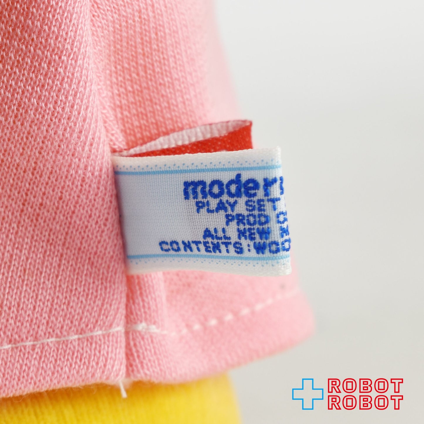 グリコ × モダンペッツ キャンペーン 当選品 ショッピング・ラビット 非売品 箱・当選通知付 プレイセットプロダクツ