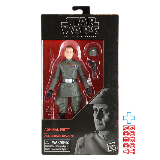 スター・ウォーズ ブラックシリーズ 限定 2018 ピエット提督 [ESB] 6インチフィギュア 未開封