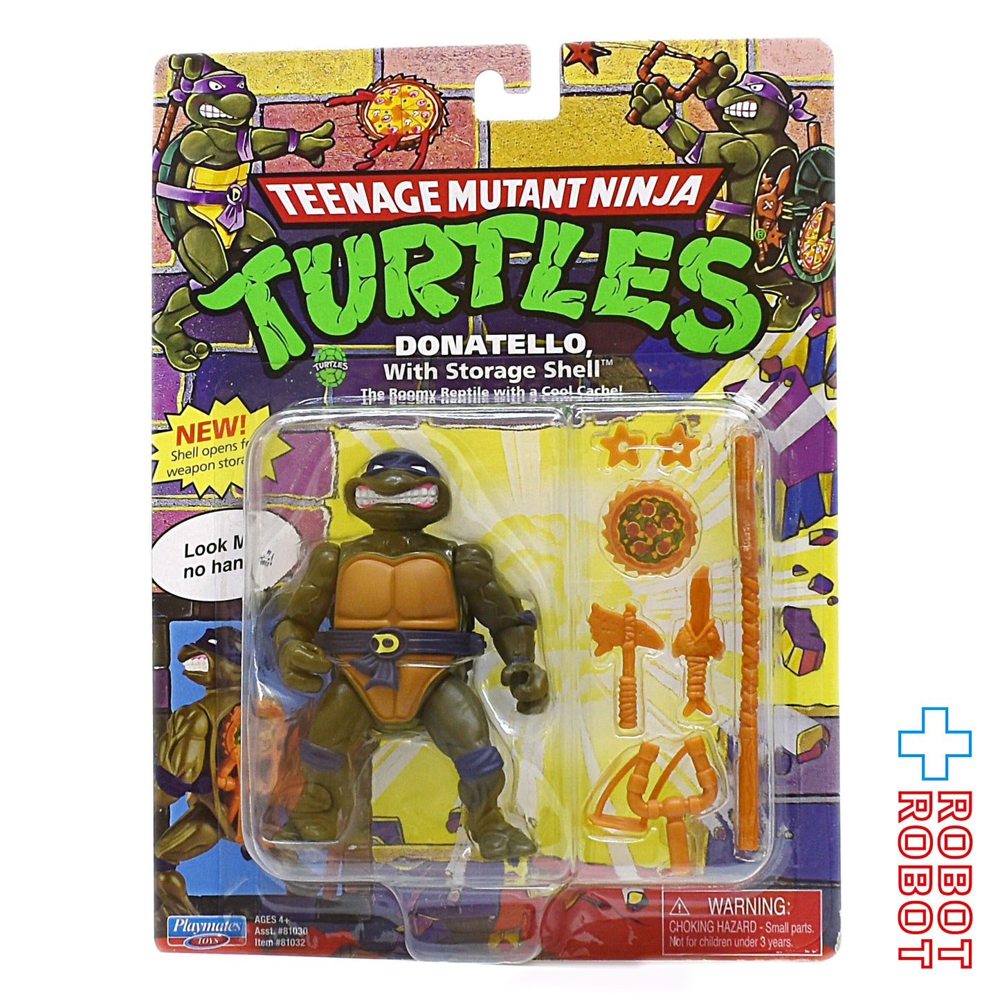 プレイメイツ タートルズ TMNT クラシック ストレージシェル ラファエロ アクションフィギュア 未開封