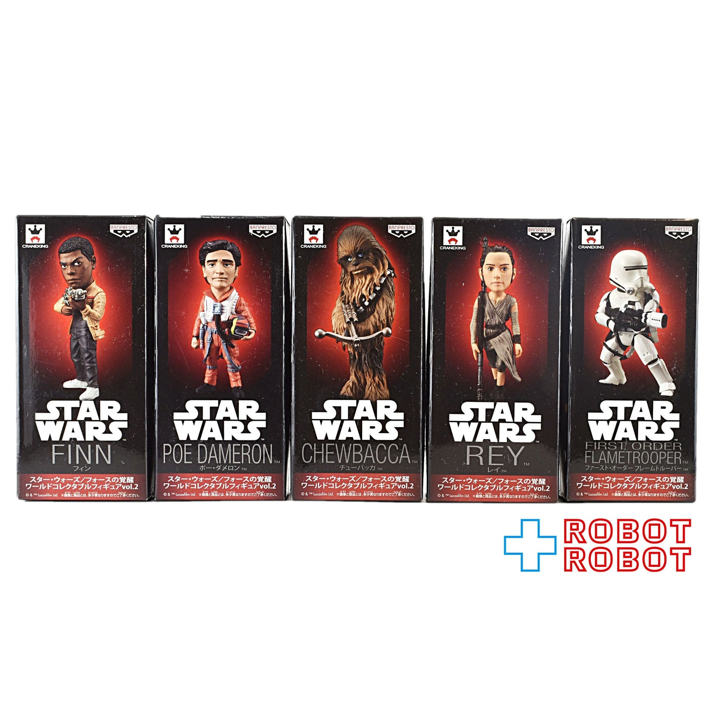 バンプレスト スター・ウォーズ ワールドコレクタブルフィギュア フォースの覚醒 vol.2 5種セット 未開封