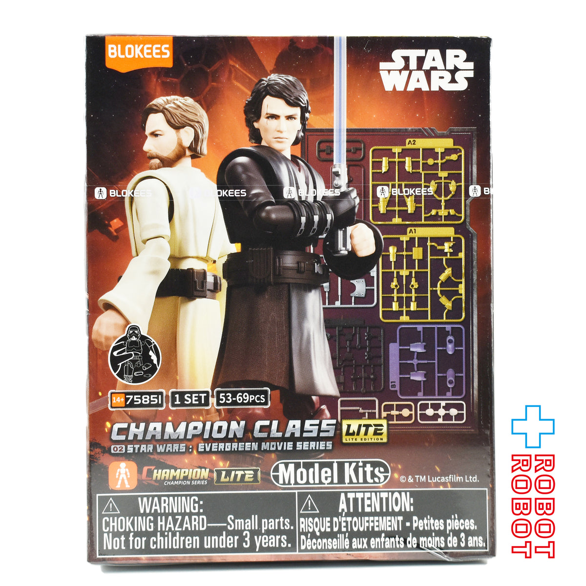 ブロッキーズ スター・ウォーズ チャンピオン・クラス ライト CCL02 エバーグリーン・ムービーシリーズ モデルキット 未開封