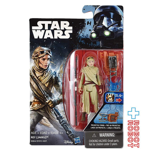 スター・ウォーズ ローグ・ワン レイ (ジャクー) [TFA] 3.75インチ アクションフィギュア 未開封 国内版
