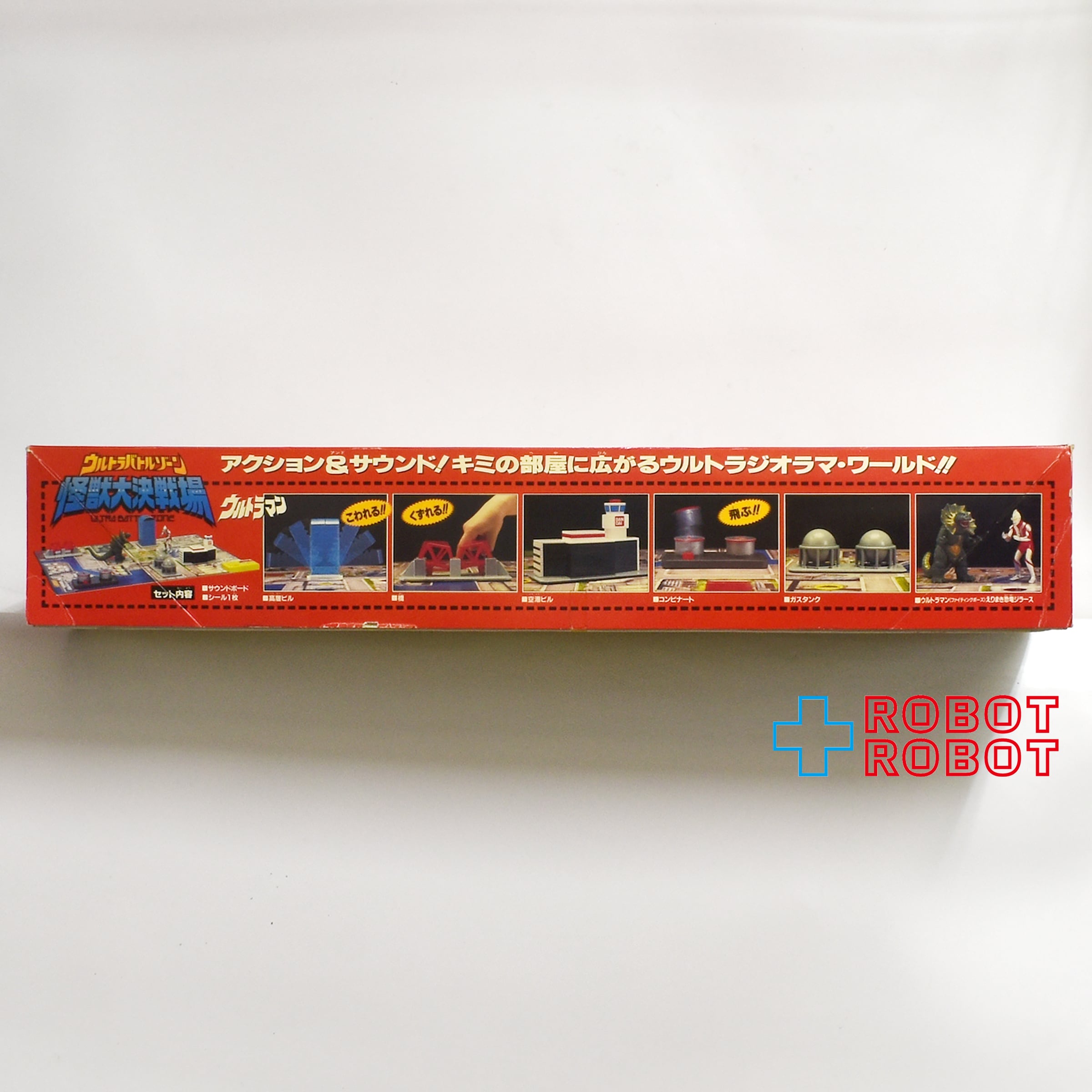 ⚫️ バンダイ ウルトラマン ウルトラバトルゾーン 怪獣大決戦場