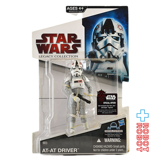 スター・ウォーズ LC2009 BD49 AT-ATドライバー  [ESB]レガシーコレクション 3.75インチ アクションフィギュア 未開封