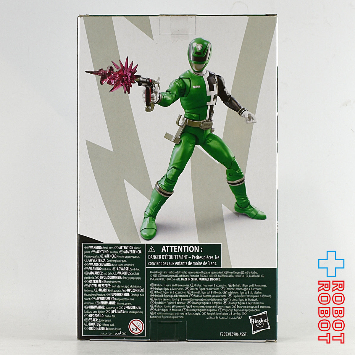 ハズブロ パワーレンジャー マイティモーフィン SPD・グリーンレンジャー 6インチ アクションフィギュア