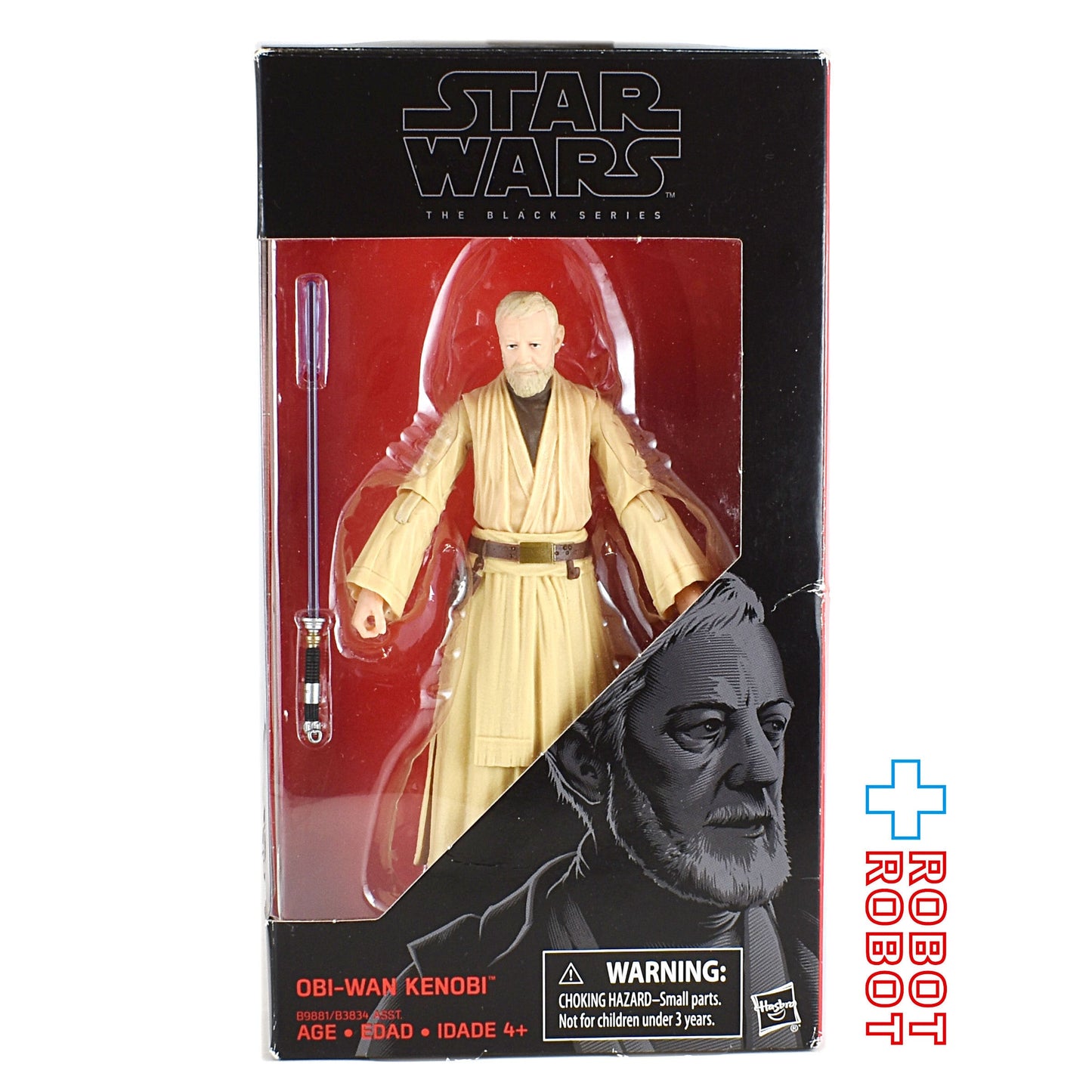 スター・ウォーズ ブラックシリーズ 2016 #32 オビ=ワン・ケノービ(新たなる希望) 6インチフィギュア 開封品
